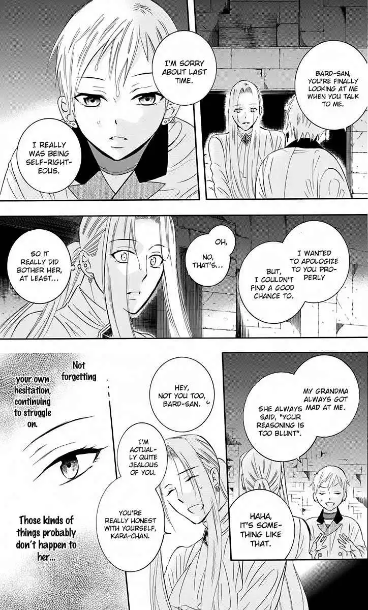 Soredemo Sekai wa Utsukushii Chapter 78 12